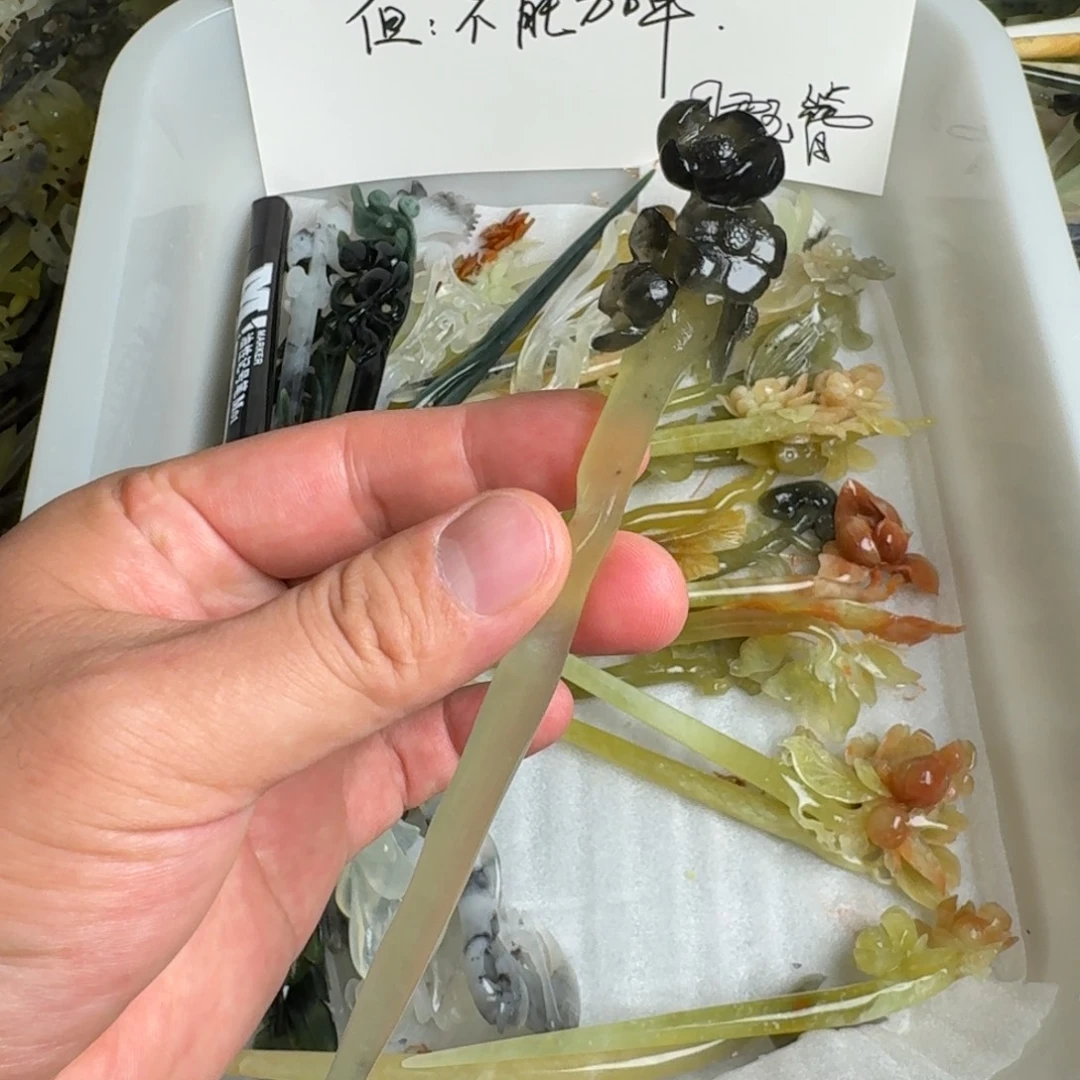 未镶嵌蛇纹石玉发饰