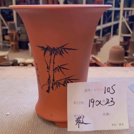 紫砂花盆紫紫砂盆