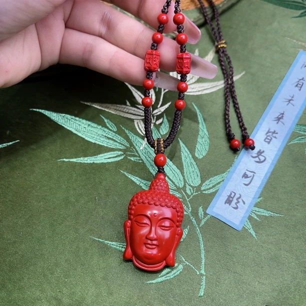 含辰砂工艺品高含量真朱砂水飞红砂观音平安吊坠490