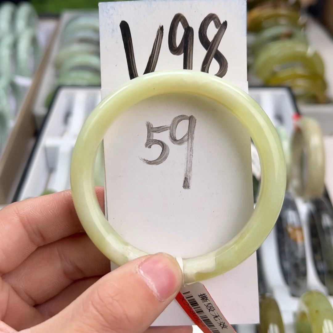 岫玉手镯未镶嵌天然岫玉微瑕