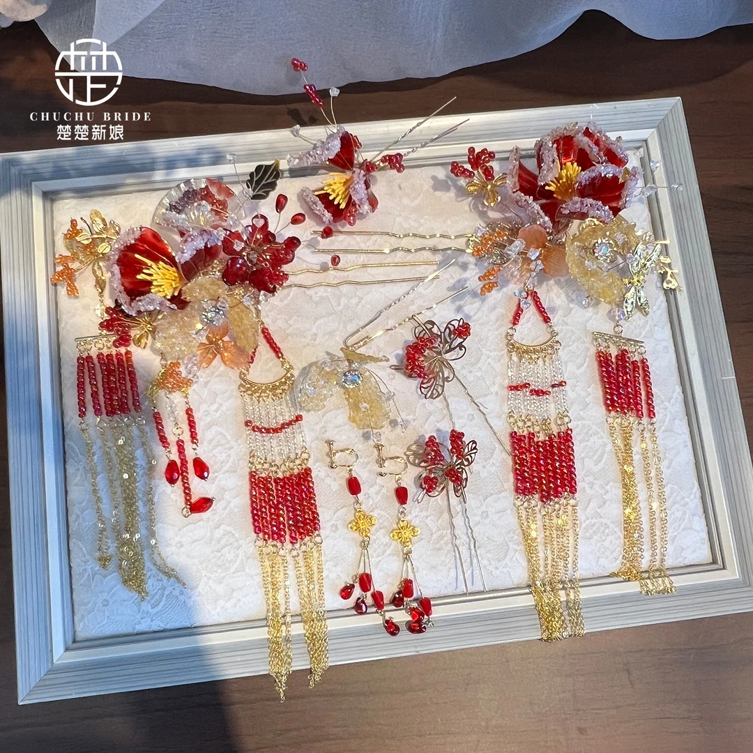 新娘头饰结婚发饰金红色造业花朵古典婚礼秀禾服盘发造型饰品晨袍