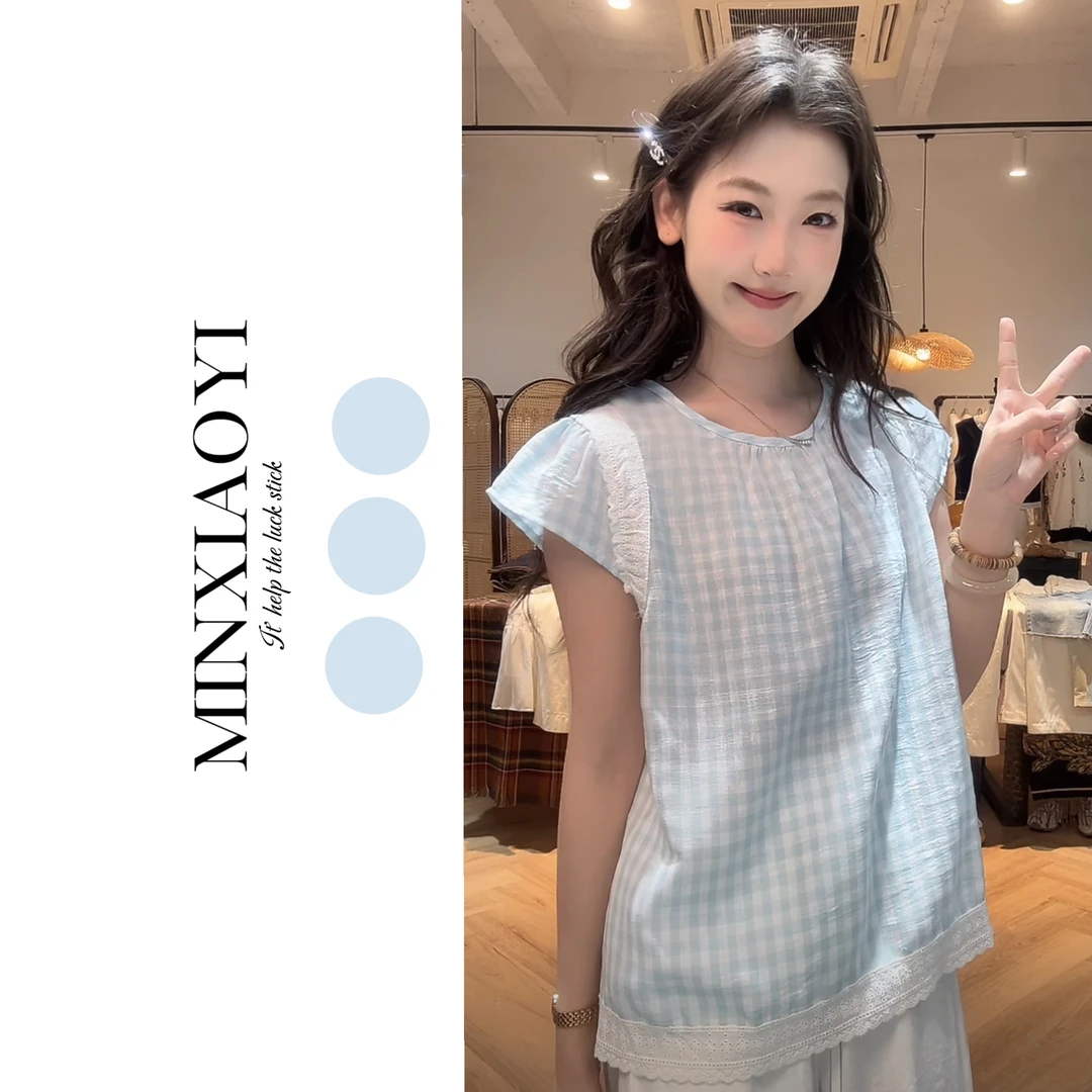 【闵笑一】清海 小众设计夏季新款简约圆领格子衬衫女上衣