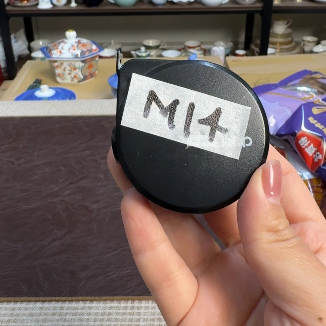 高介里家的精选好物