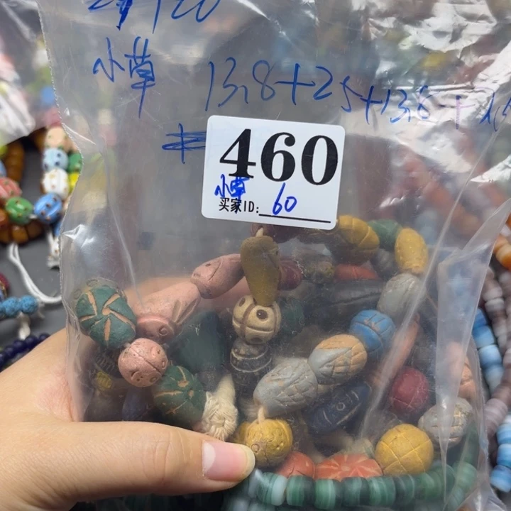 玻璃颈饰460    小草一包专拍