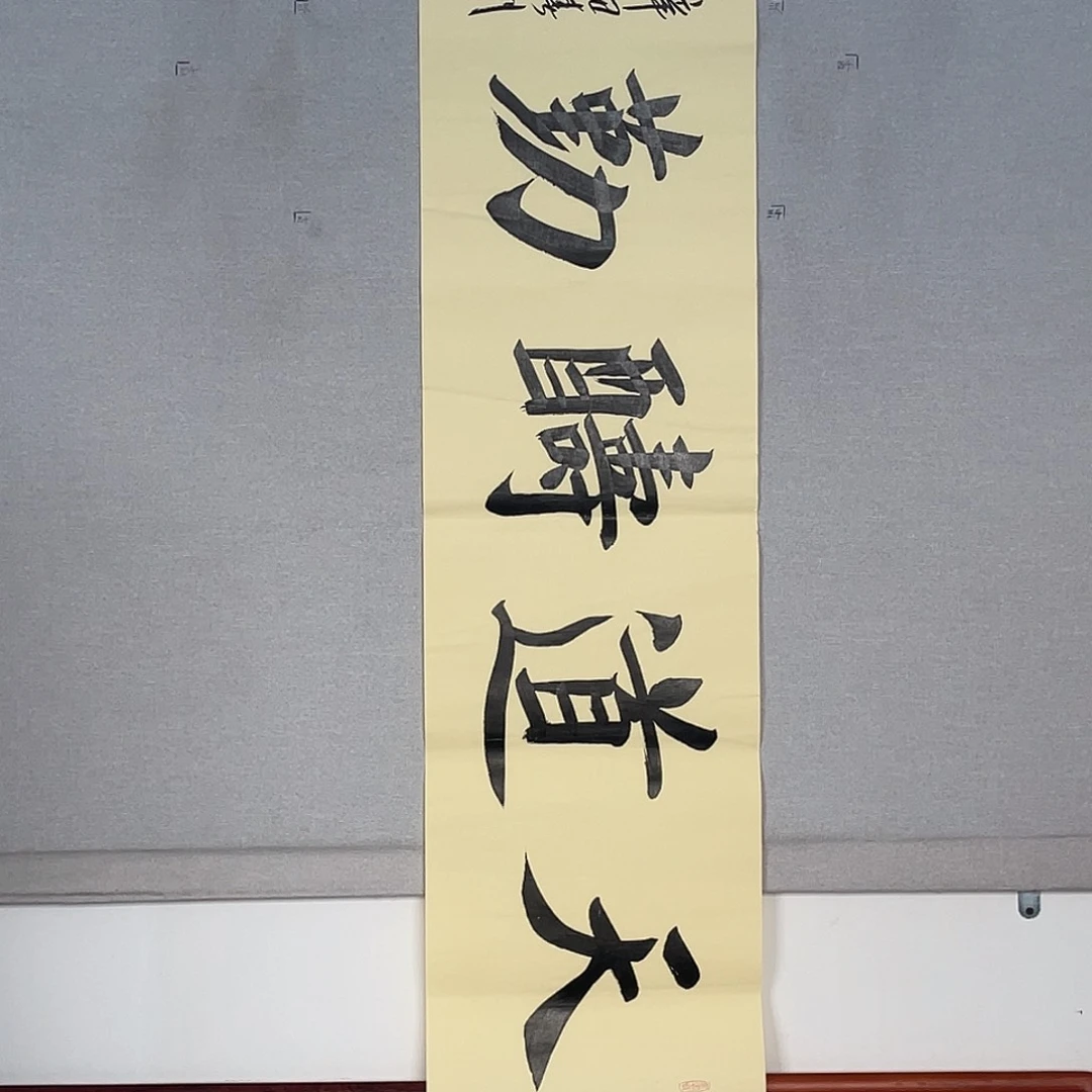 国画山水画作品欣赏