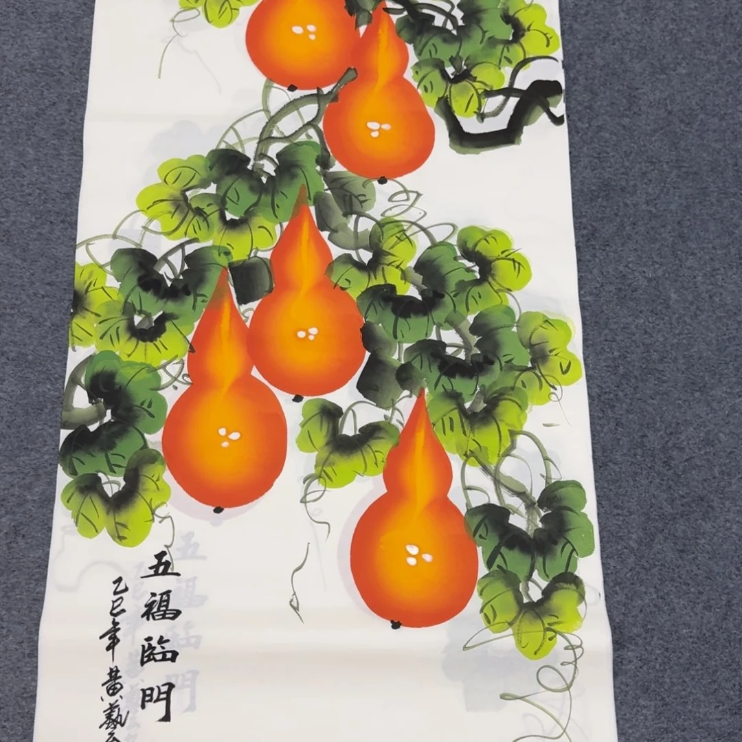 国画会娟艺术馆直播间