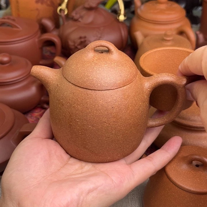 原矿黄降坡20目秦权精工半手220cc