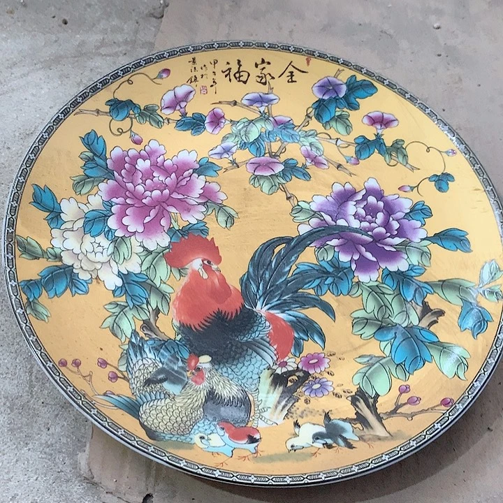 瓷片我们的确是一群很
