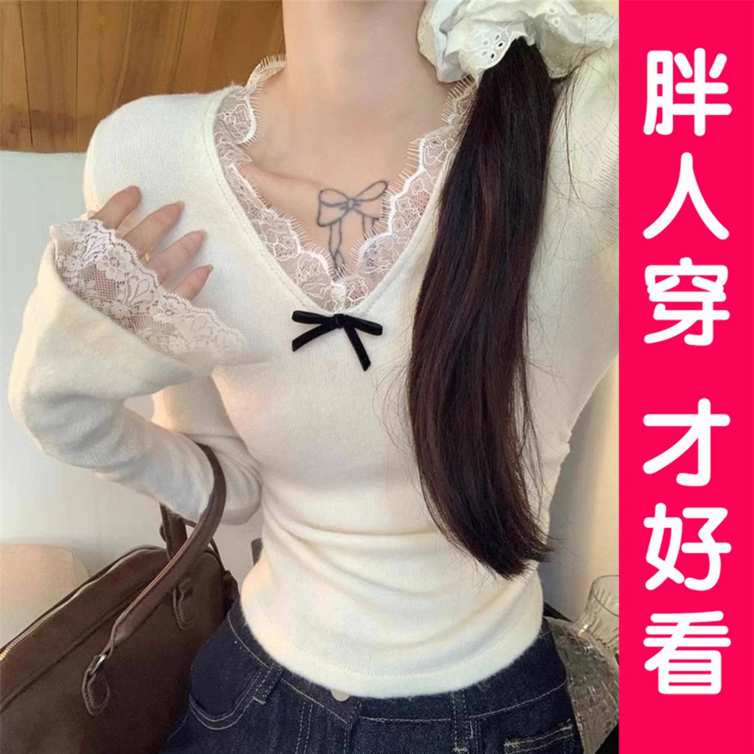 大码纯欲风蕾丝花边v领针织衫女秋冬遮肚子显瘦内搭打底上衣胖mm
