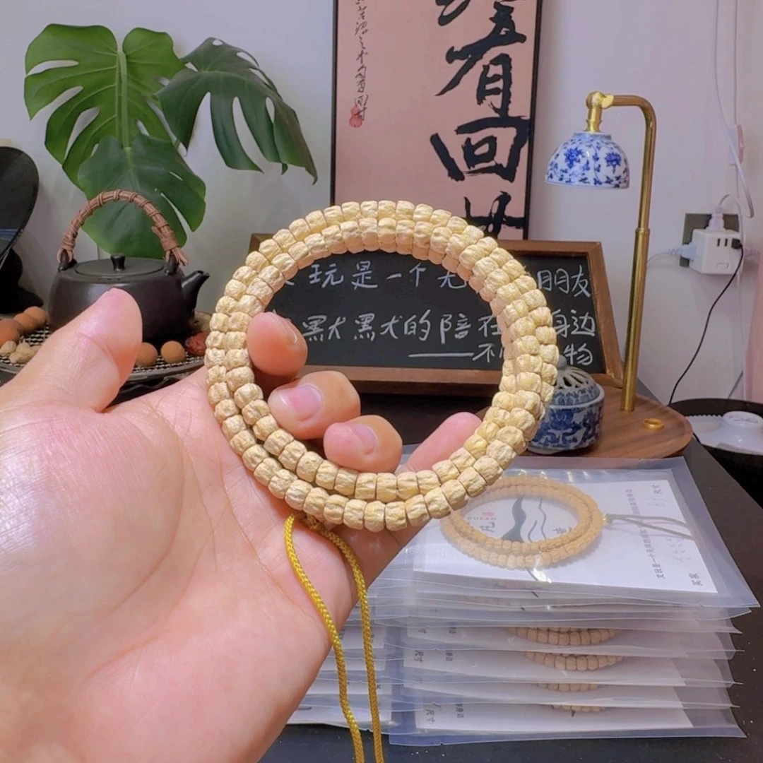 柏香籽/百香籽吊坠