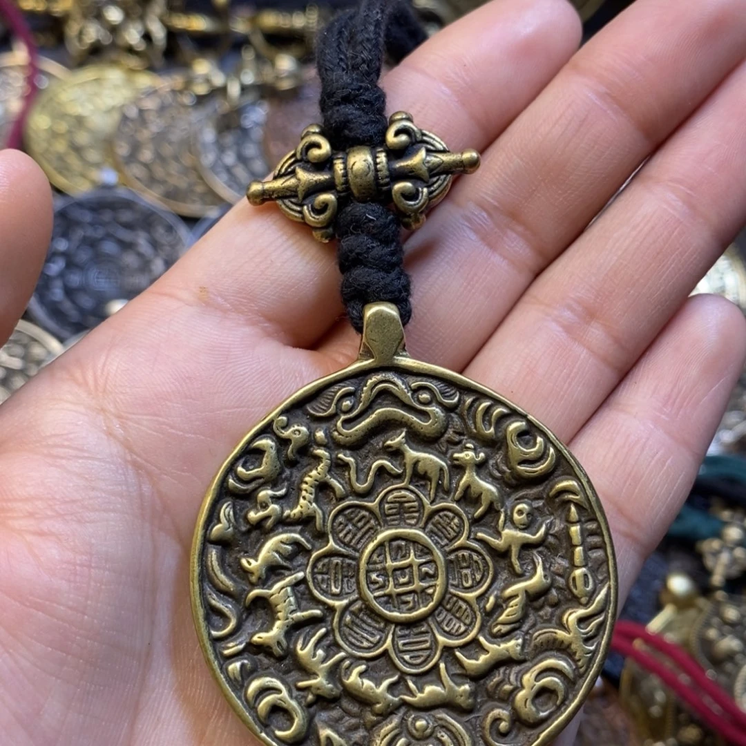 藏式九宫八卦搭配