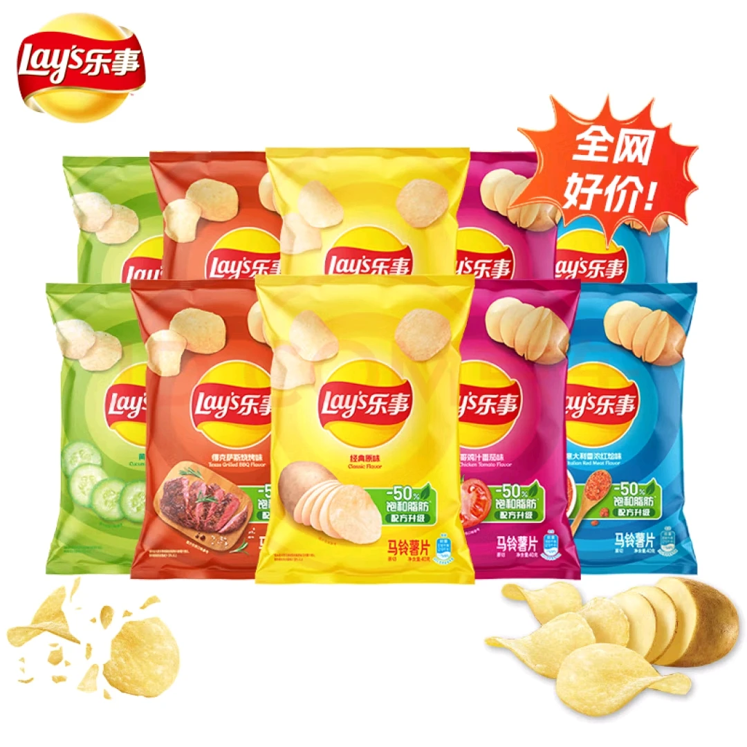 薯片504g超值组合装（40g×8包+23g×8包）休闲解馋零食