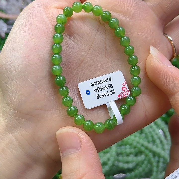 L***o和田玉未镶嵌颈饰