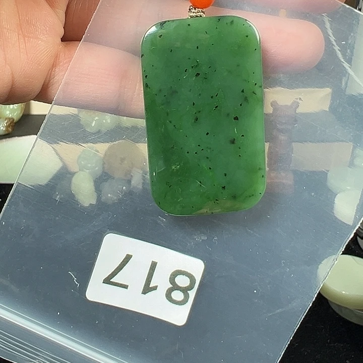 和田玉（碧玉）未镶嵌颈饰