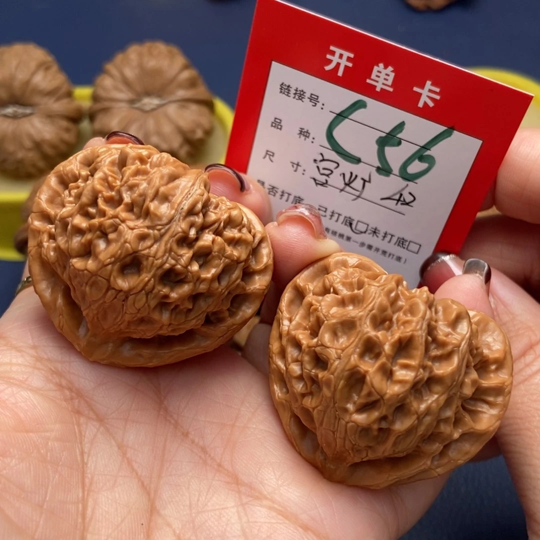 桃核吊坠文玩核桃