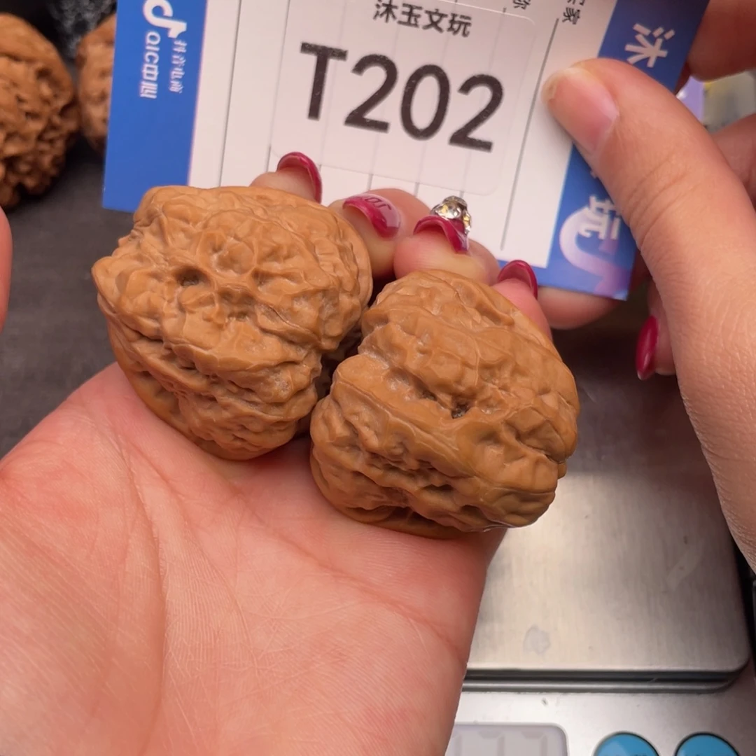 吊坠文玩核桃374234四开