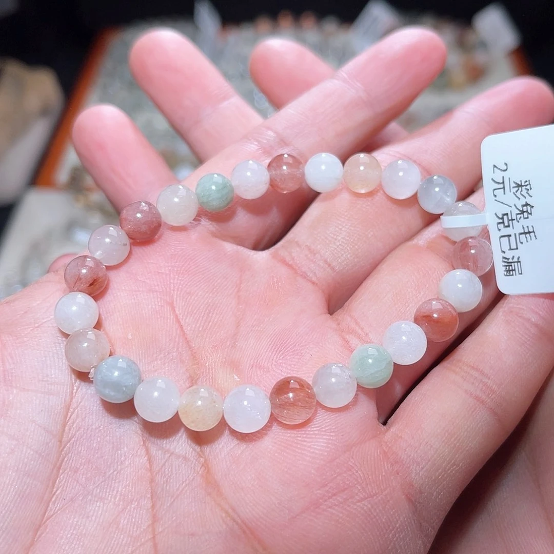 水晶手链未镶嵌272号多样性发一  7+