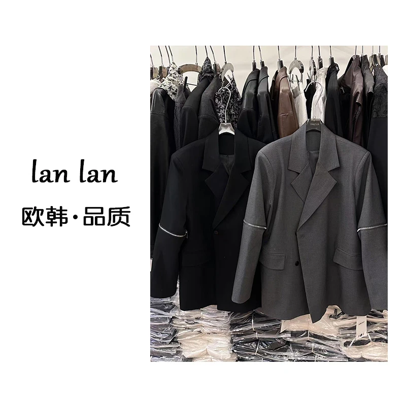 lanlan--春上新【拉链袖子西装】欧韩设计款拉链袖子气质西装百搭