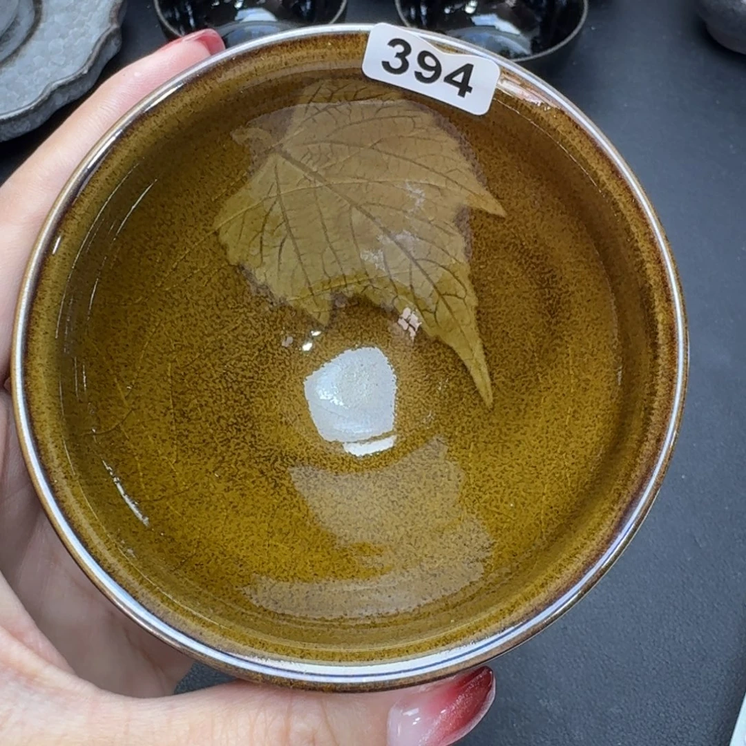 乐乐千盏茶器乐乐394