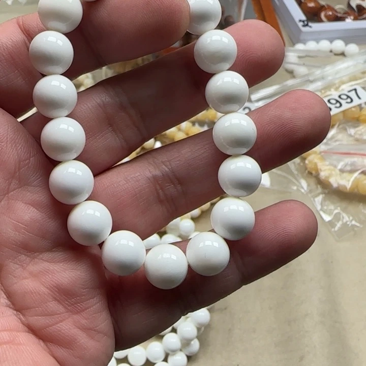 白玉菩提吊坠白色312