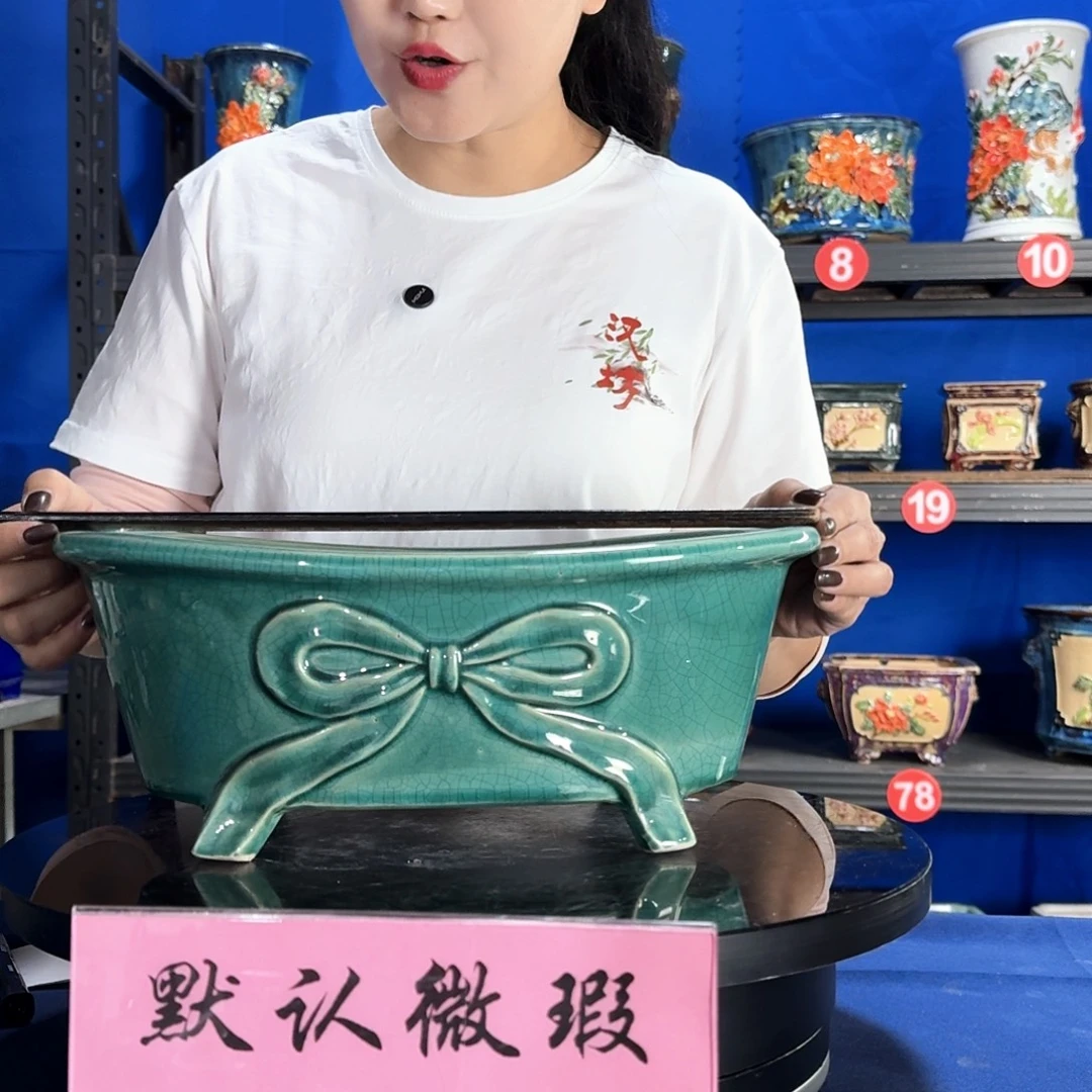 大494玉绿微瑕外口长34内深10