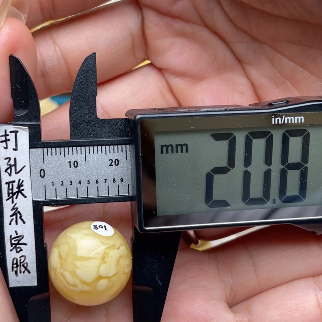 未镶嵌蜜蜡裸石蜜蜡圆珠梦