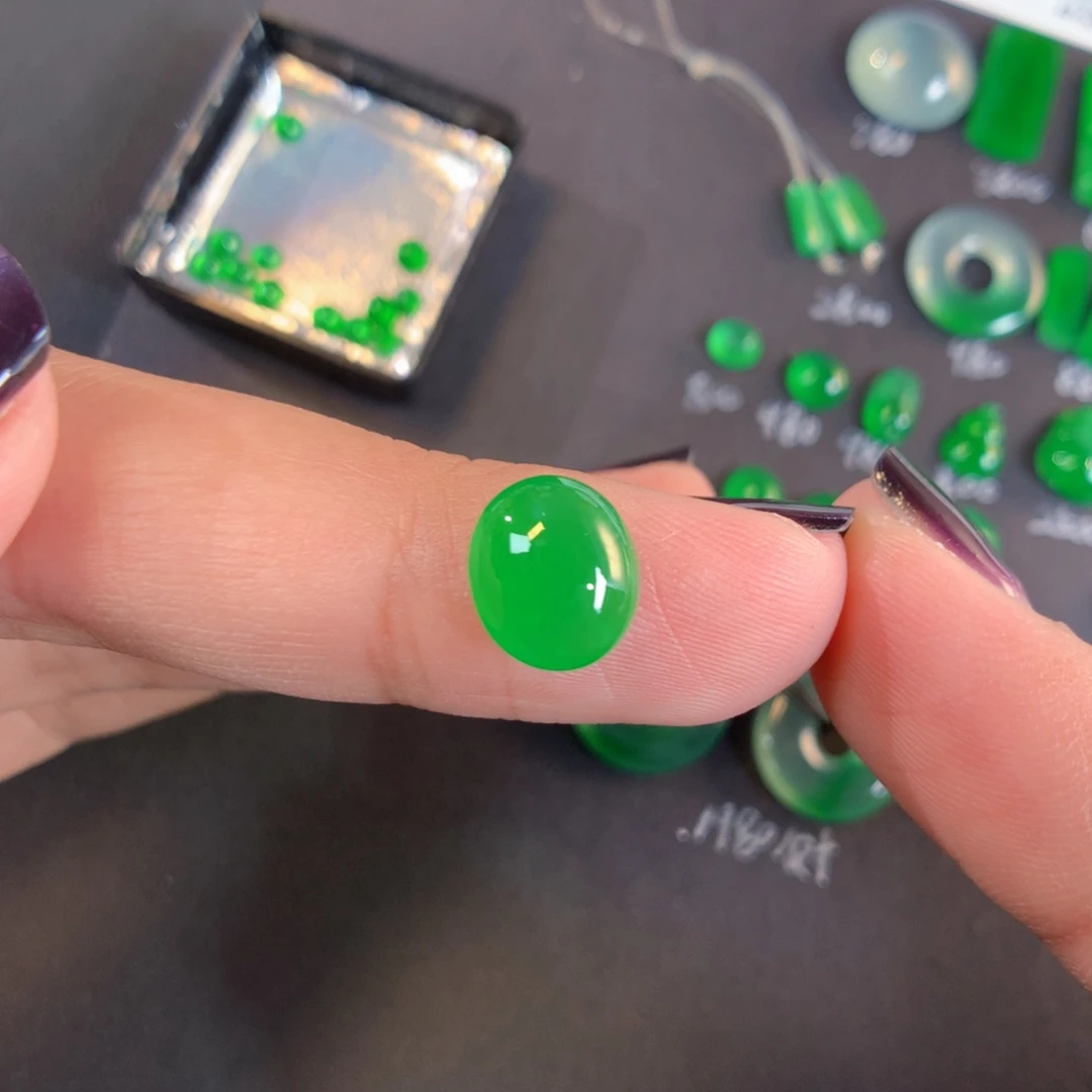 翡翠散珠9.62-8.29-4.25