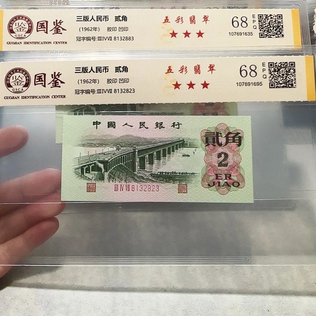 8132883、2823。。。。。。。