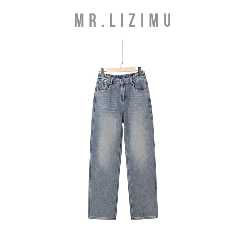 李子木先生时尚流行水洗做旧直筒牛仔裤2024秋冬新款休闲初春穿搭