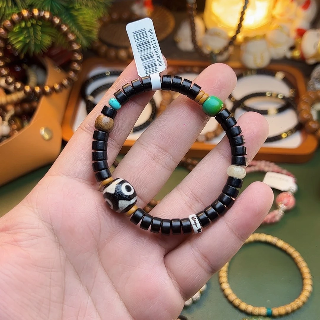 风车木（黑檀木）手串/手链