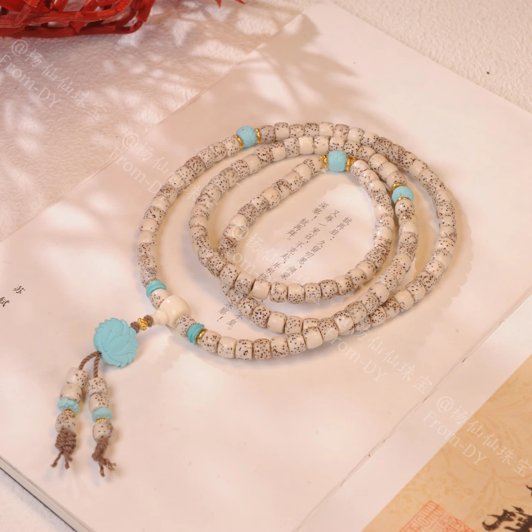 【杨仙仙珠宝】18K厚金镶嵌星月菩提多宝手串（两用6mm +）-A3865