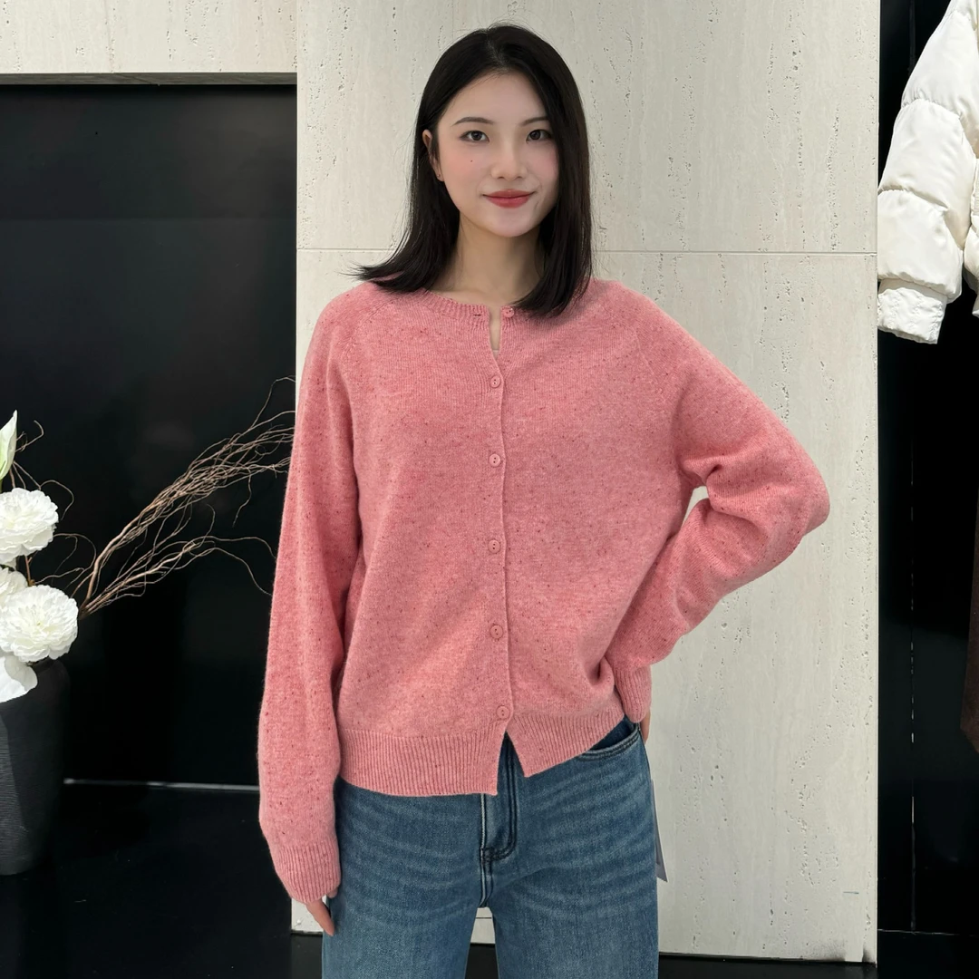 7891001 开衫气质百搭