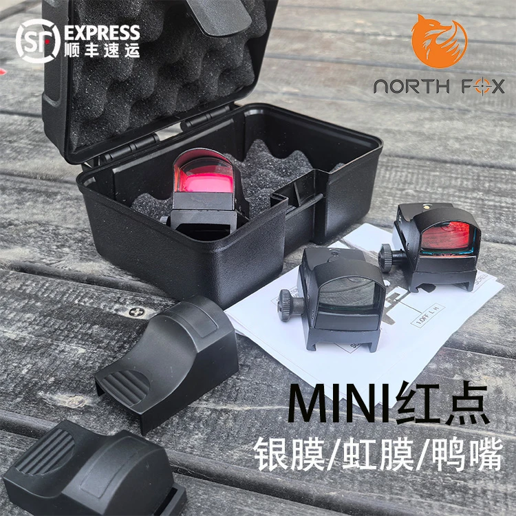 好物推荐侧瞄MINI红点HD1071倍镜虹膜全金属光学瞄高透望远镜rmr