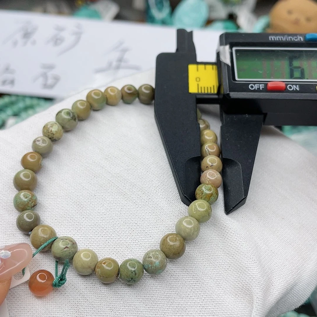 南红玛瑙珠宝奇石未镶嵌