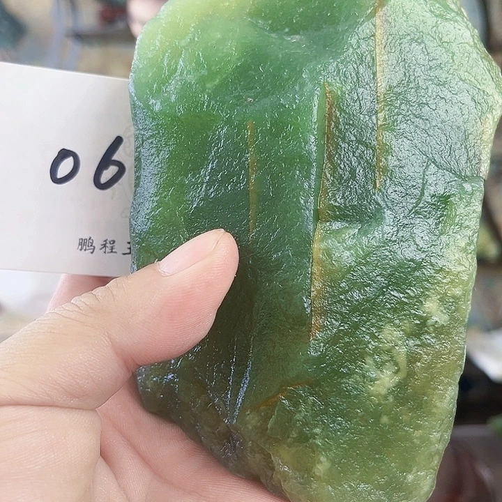 未镶嵌蛇纹石玉原料