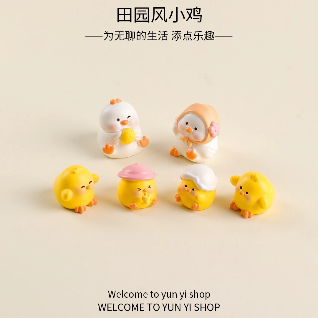 【九宫格】田园小鸡风格 可爱树脂DIY车载摆件对对碰