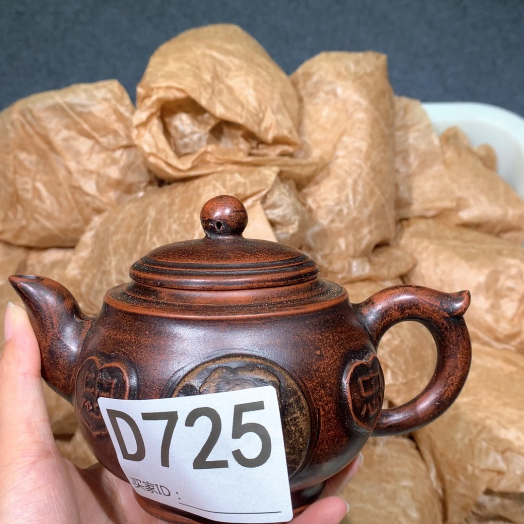 茶壶粗砂紫砂茶壶725