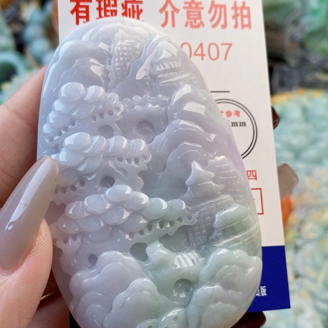 翡翠未镶嵌吊坠(不含链)