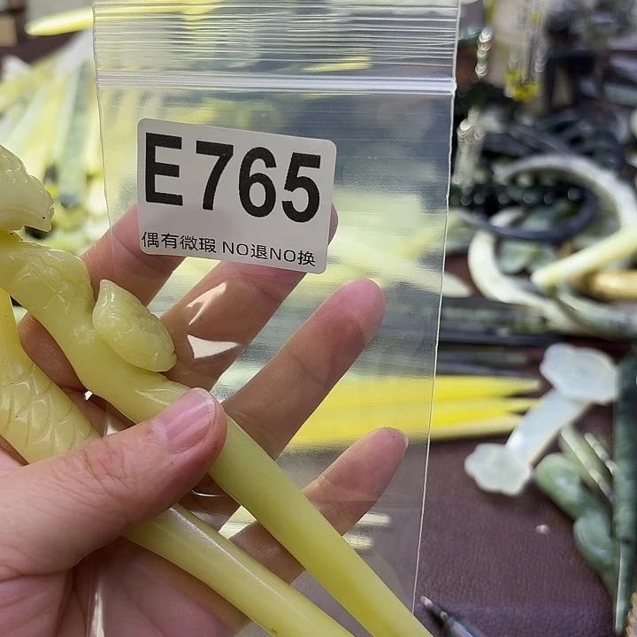 冰***娃蛇纹石玉合金发饰