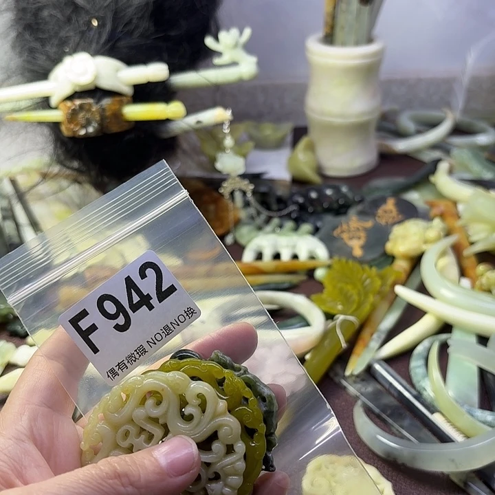 蛇纹石玉合金发饰z****0