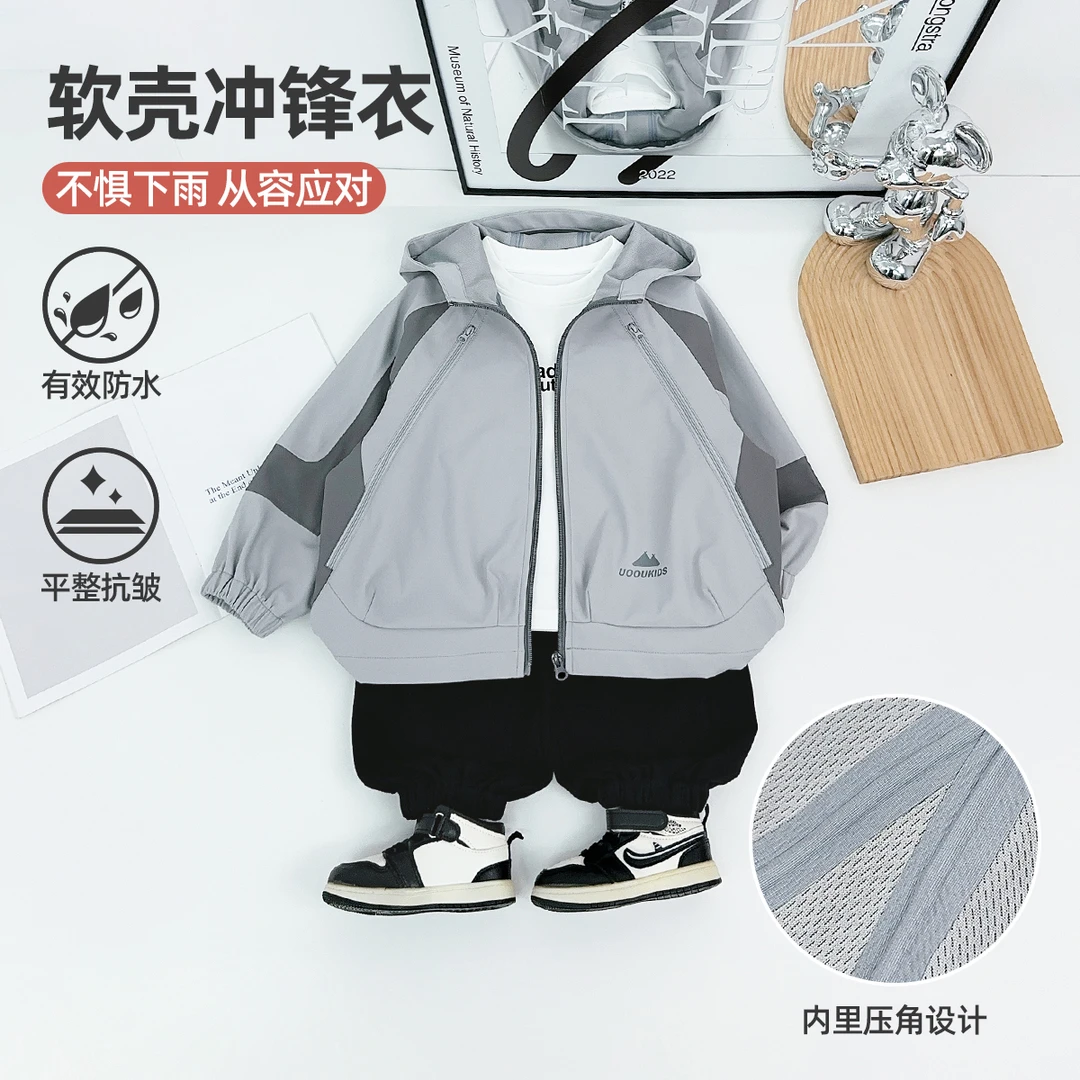 男童外套秋冬款2025秋新款秋装儿童夹克潮 BQ25985N 悠悠童话童装