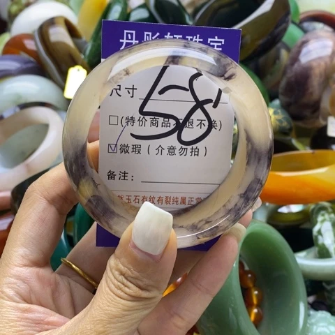 石英质玉手镯未镶嵌