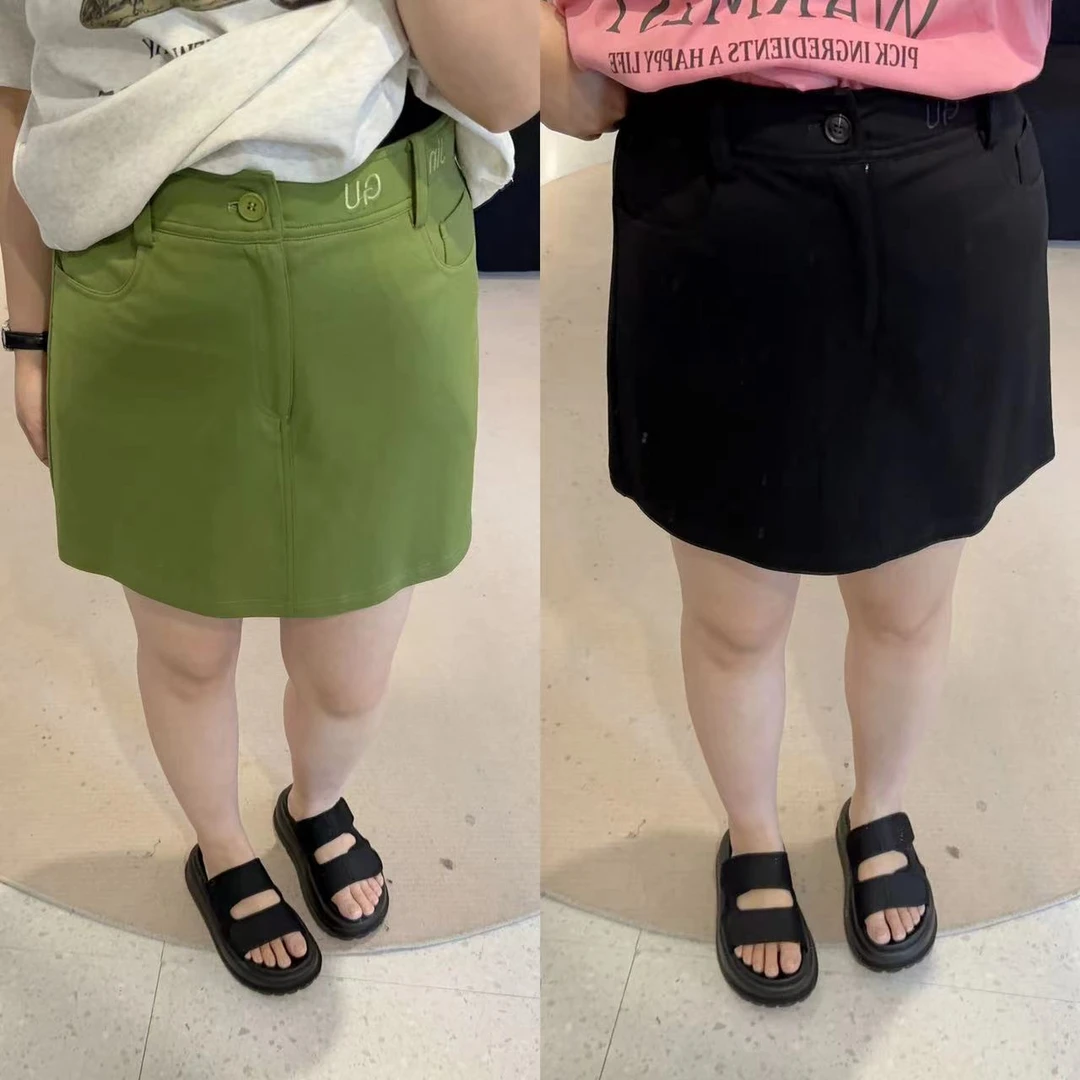 【水岸森林】腰头刺绣纯色半身裙显瘦高腰洋气气质时尚绿色