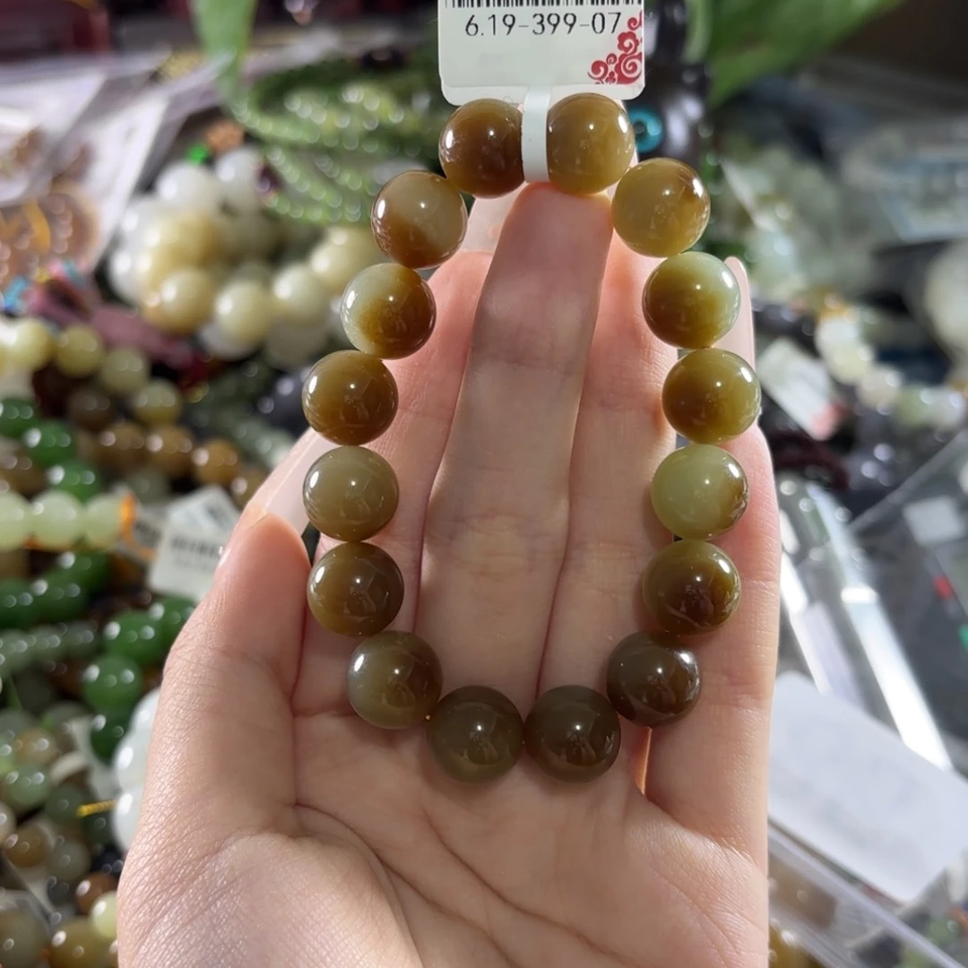 手链未镶嵌和田玉109