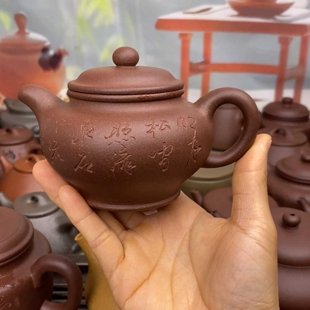 茶壶紫砂D****e风釉200cccc羊角山紫泥松