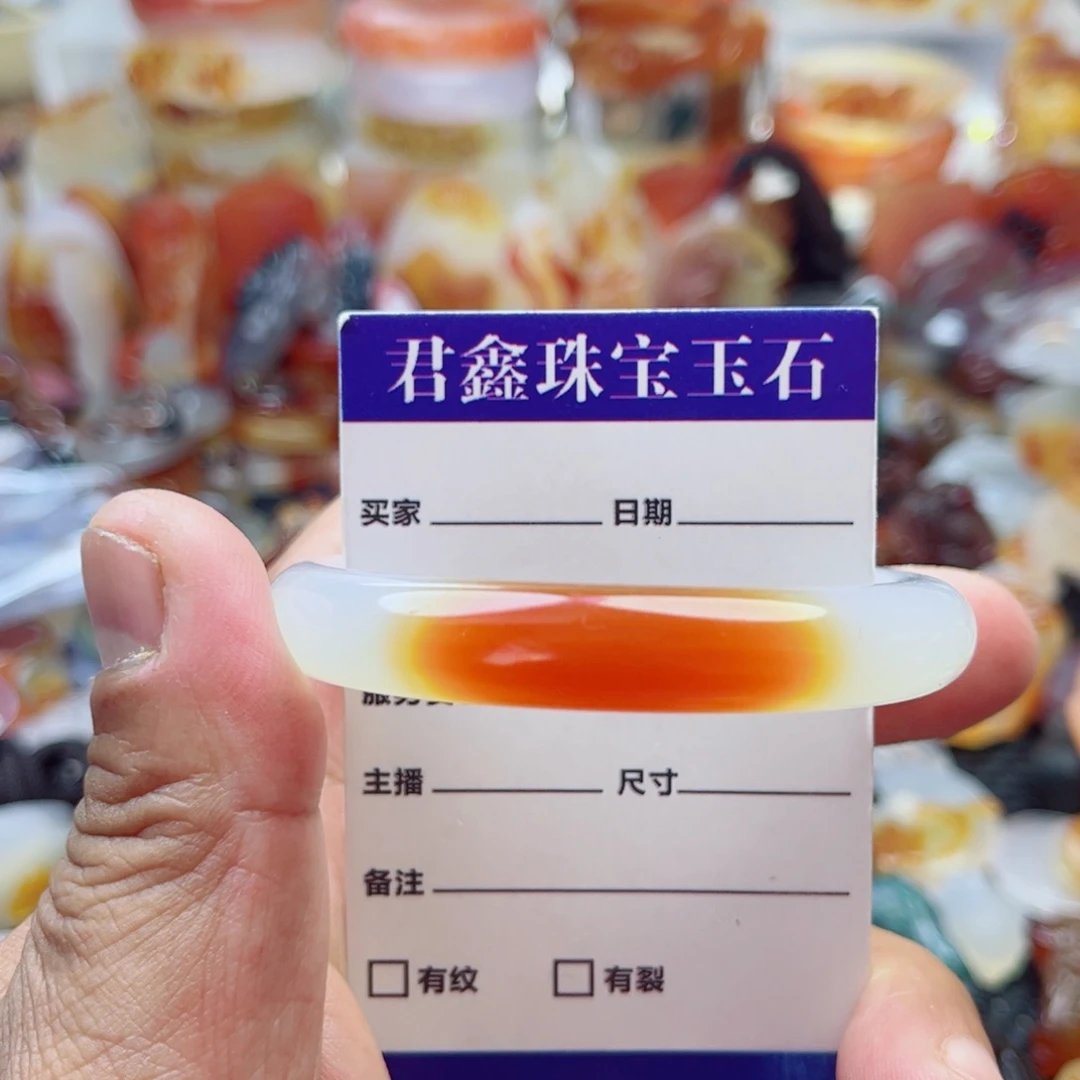 玛瑙/玉髓手镯未镶嵌