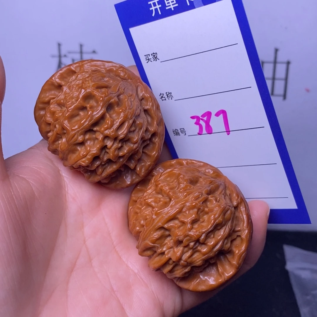 文玩核桃把件387/46白狮子