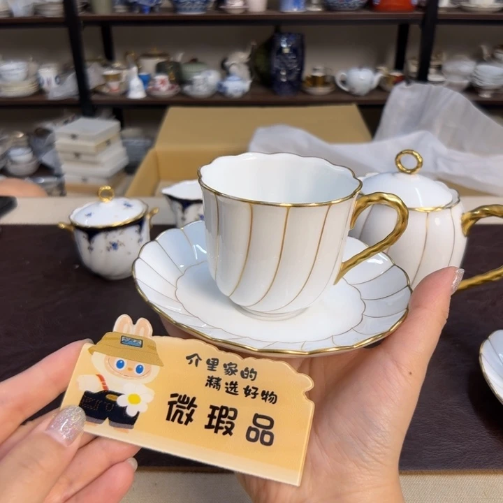 瓷片介里家的精选好物