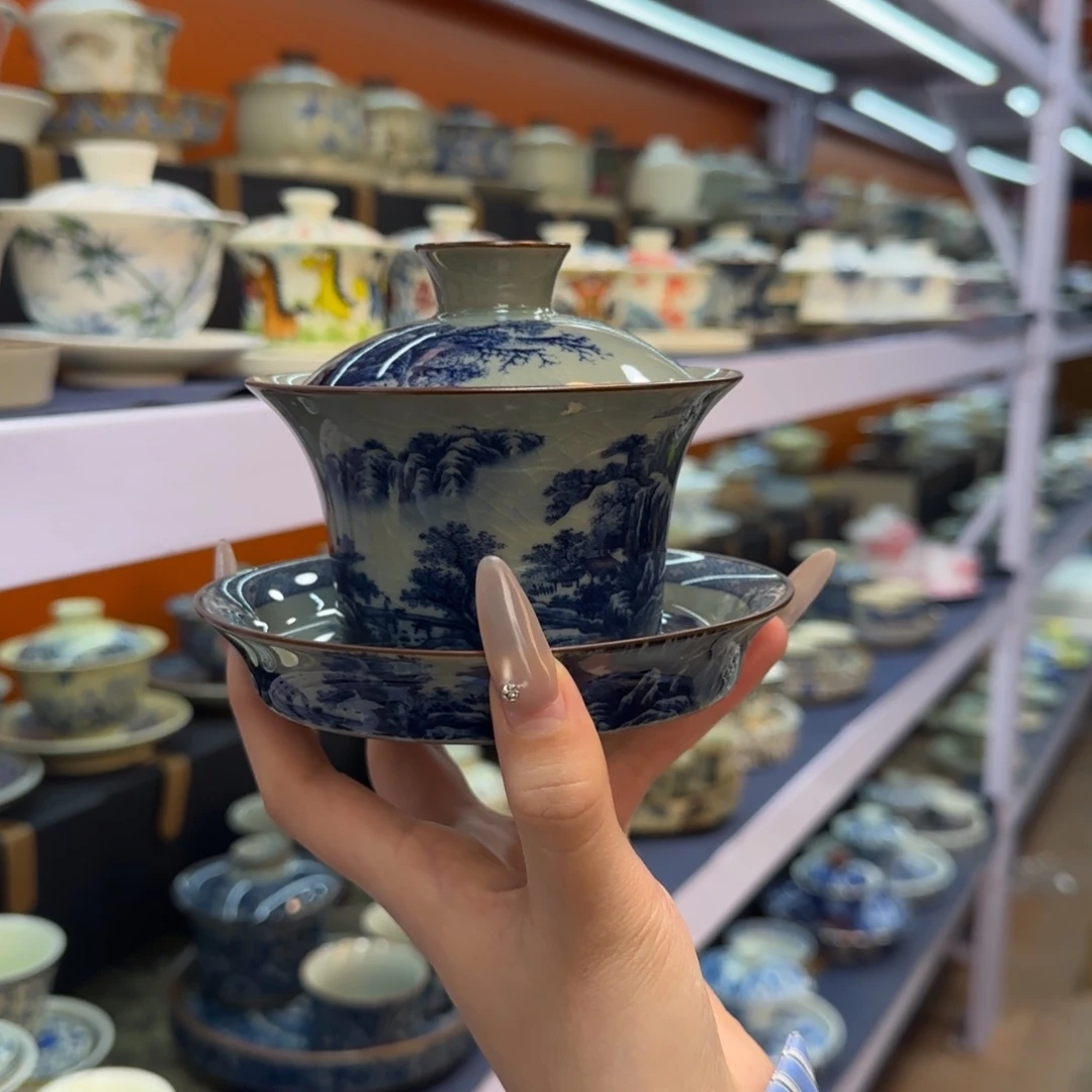 我在外面吃饭呢你在哪了我