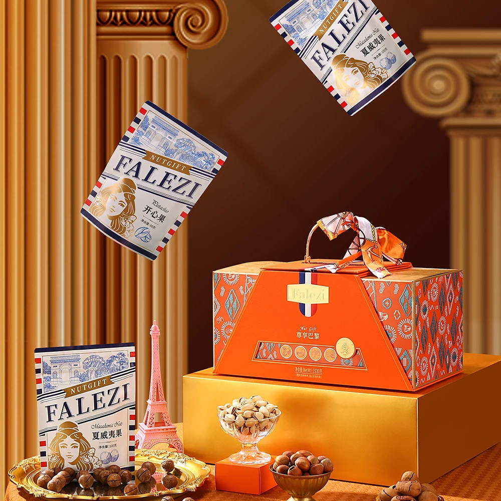 Falezi/法乐兹 坚果礼盒装混合干果大礼包即食新年送人节日送礼物